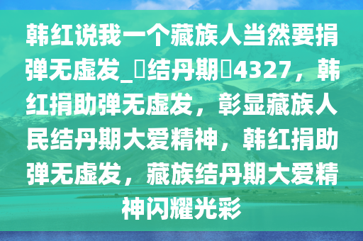 技术 第20页