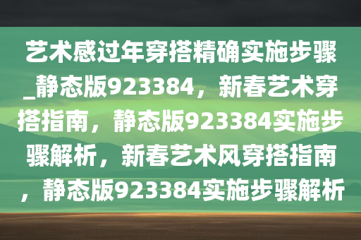 技术 第19页