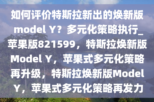 社会 第11页